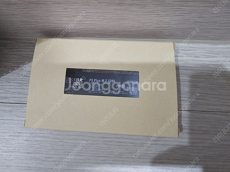 크루셜 p3 plus 1tb 택포 6.8--0