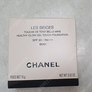 샤넬 레베쥬 쿠션 BD01