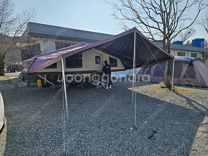 2021년식 카캠ct7 듀얼 폴딩 트레일러--1