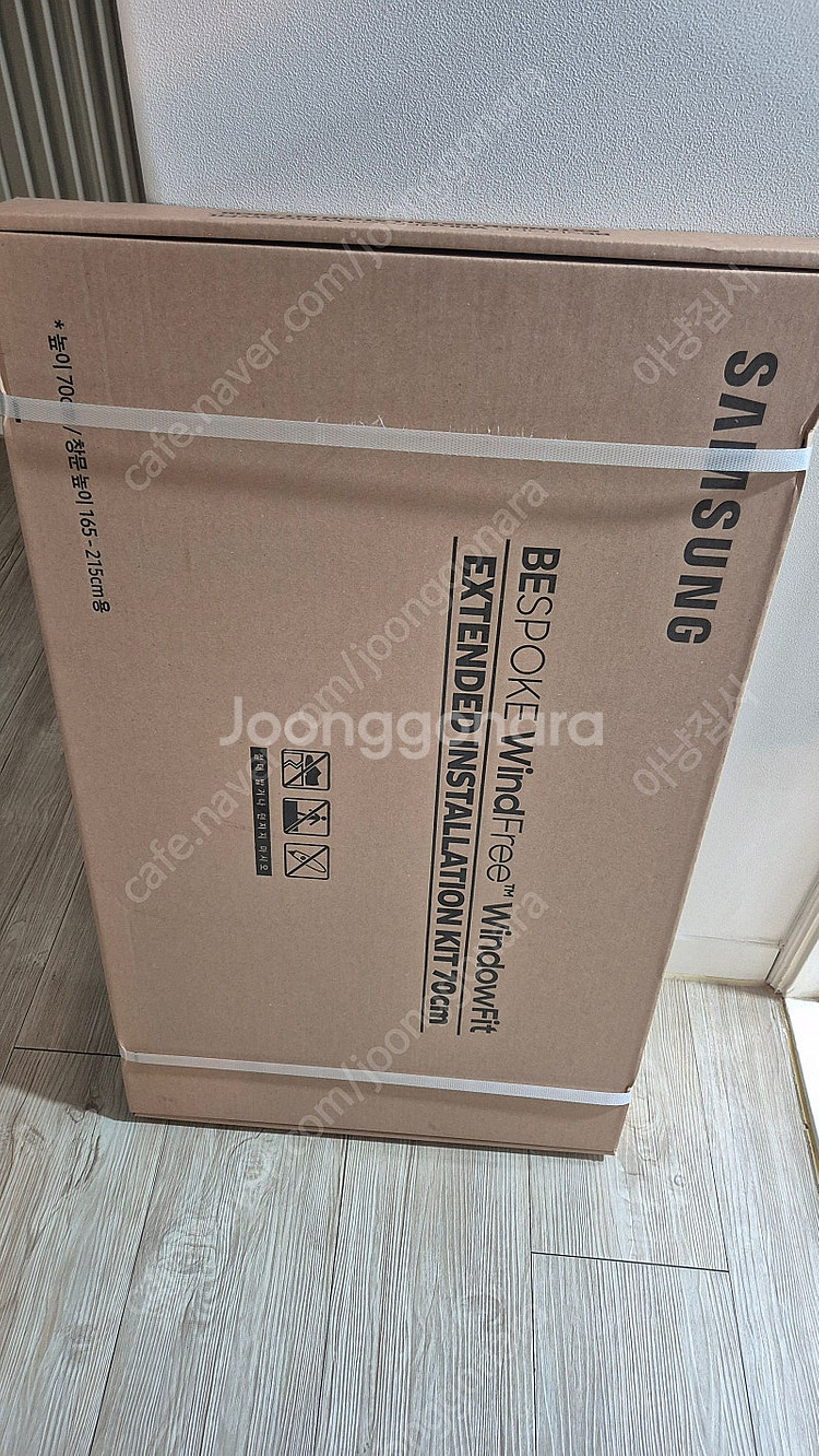 삼성 윈도우핏 연장키트 70cm--0