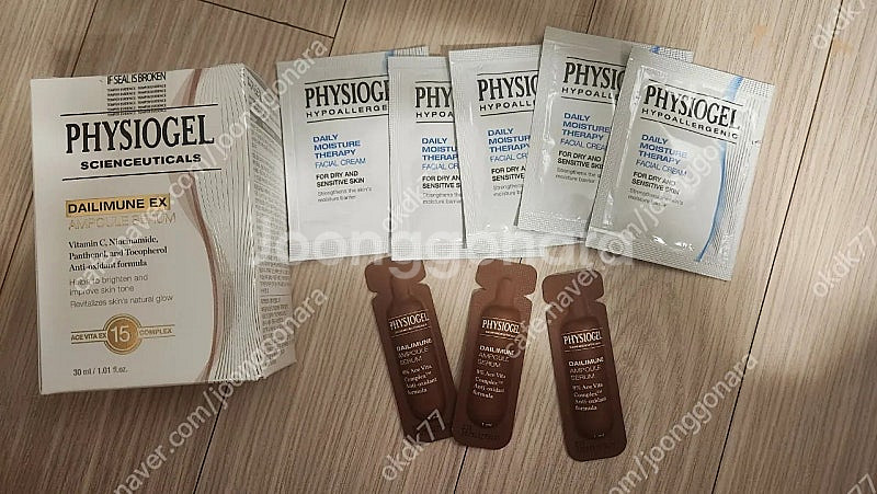 피지오겔 사이언수티컬즈 데일리뮨 이엑스앰플 세럼 30m...--0