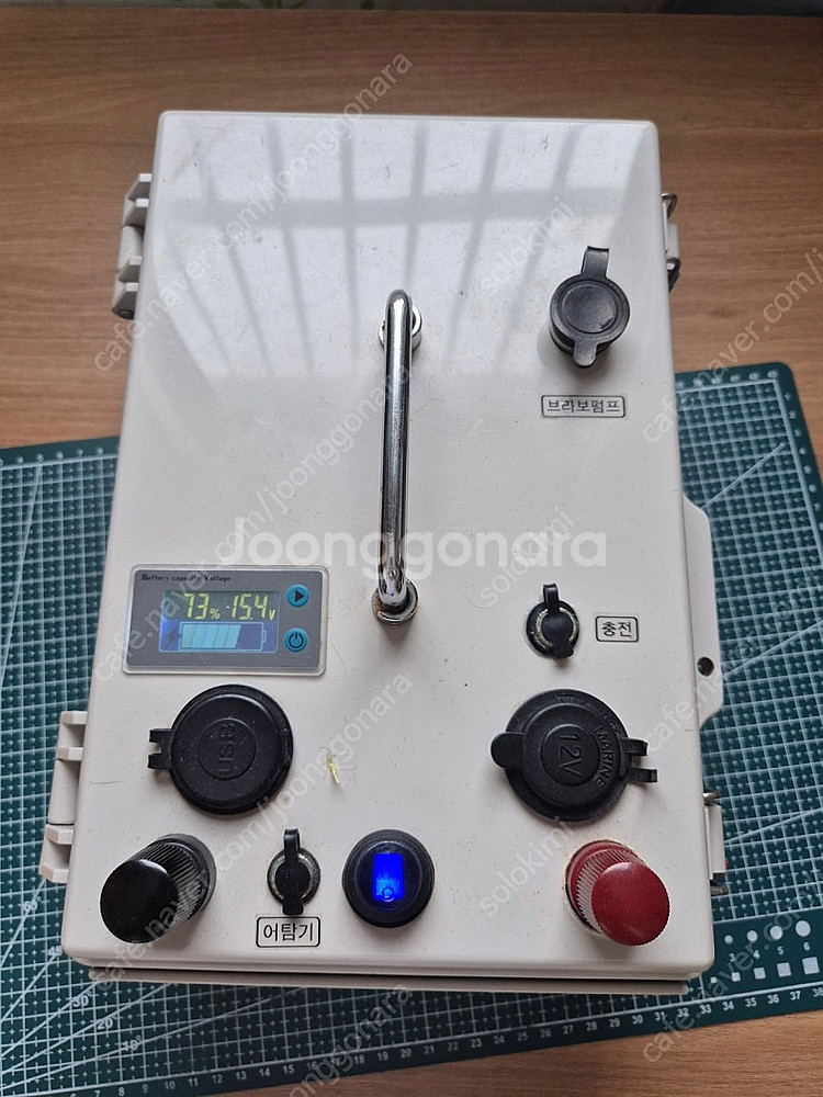 파워뱅크 80Ah 리튬폴리머 16.8v--0