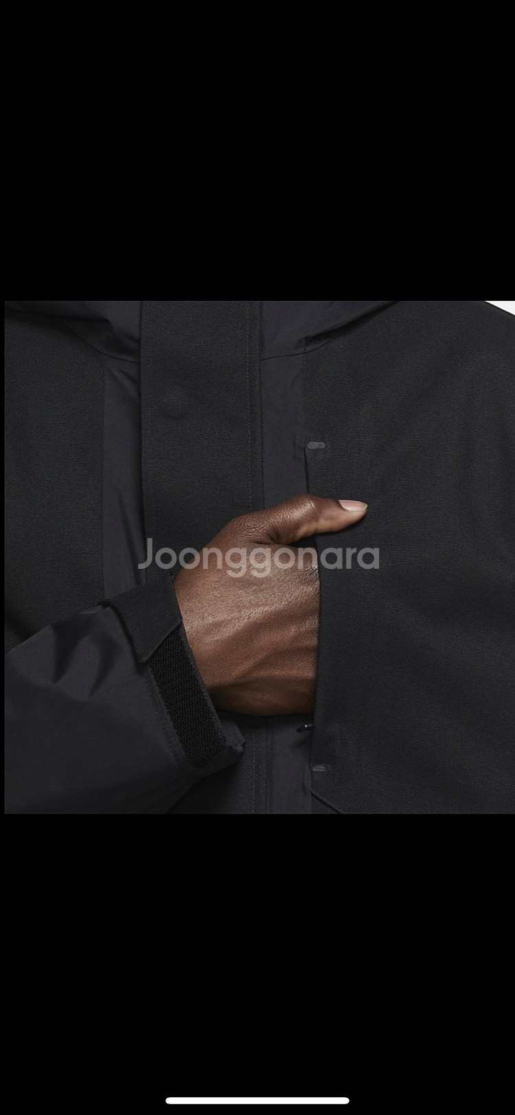 [M] 나이키 NSW 합성필 하이퍼 쉴드 파카 자켓--7
