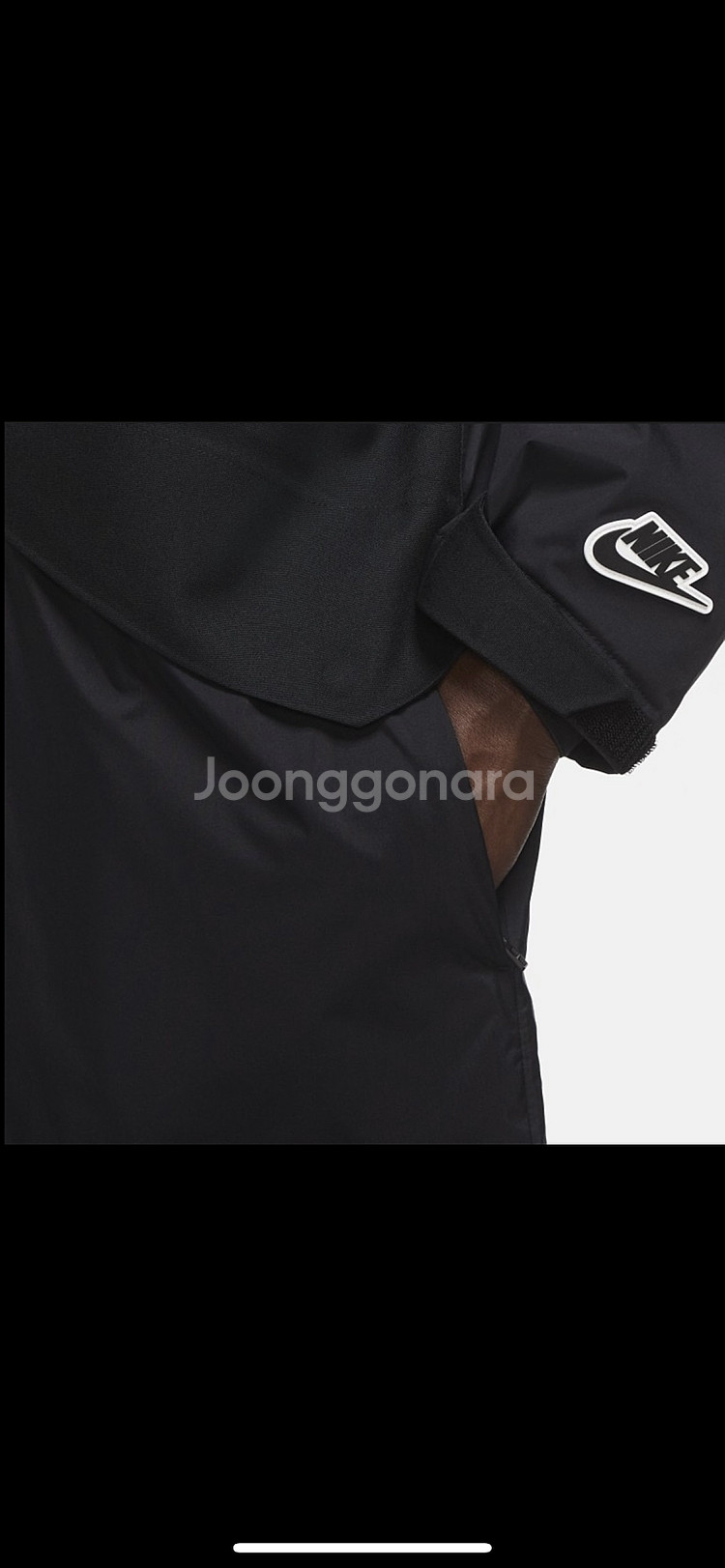 [M] 나이키 NSW 합성필 하이퍼 쉴드 파카 자켓--8