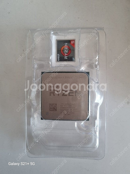 라이젠 5900x (고장)--0