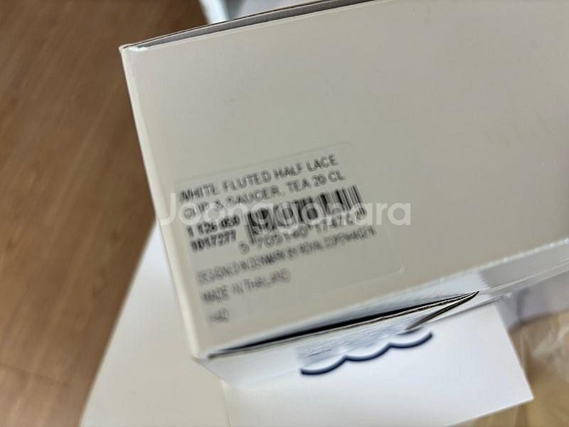 ) 로얄코펜하겐 화이트 하프레이스 티잔 200ml *2...--4
