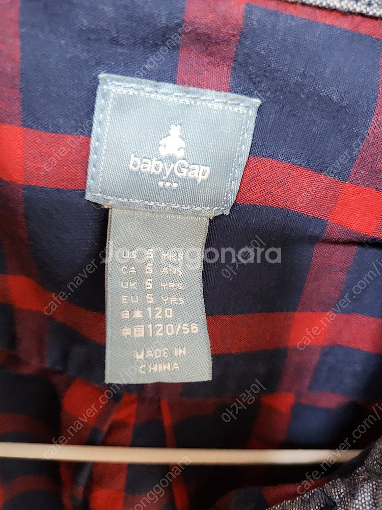 베이비갭 남빙(셔츠)--1