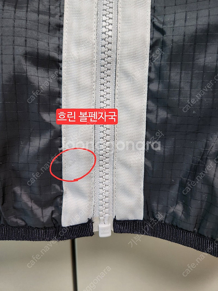 나이키 우븐 자켓 외--3