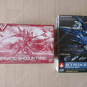 반다이 30MM 시리즈 SPINATION (SHOGUN TYPE) G클럽 한정판 및 마크로스 등 팝니다.