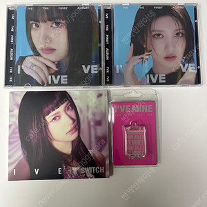 아이브 포카 포함 개봉 앨범 세트