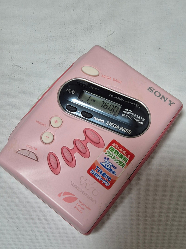 소니 워크맨 WM-FX202--9