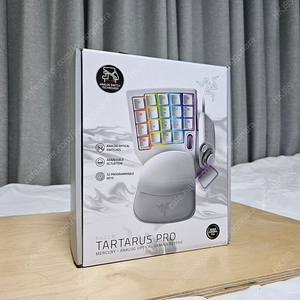 [RAZER] Tartarus PRO - Mecury