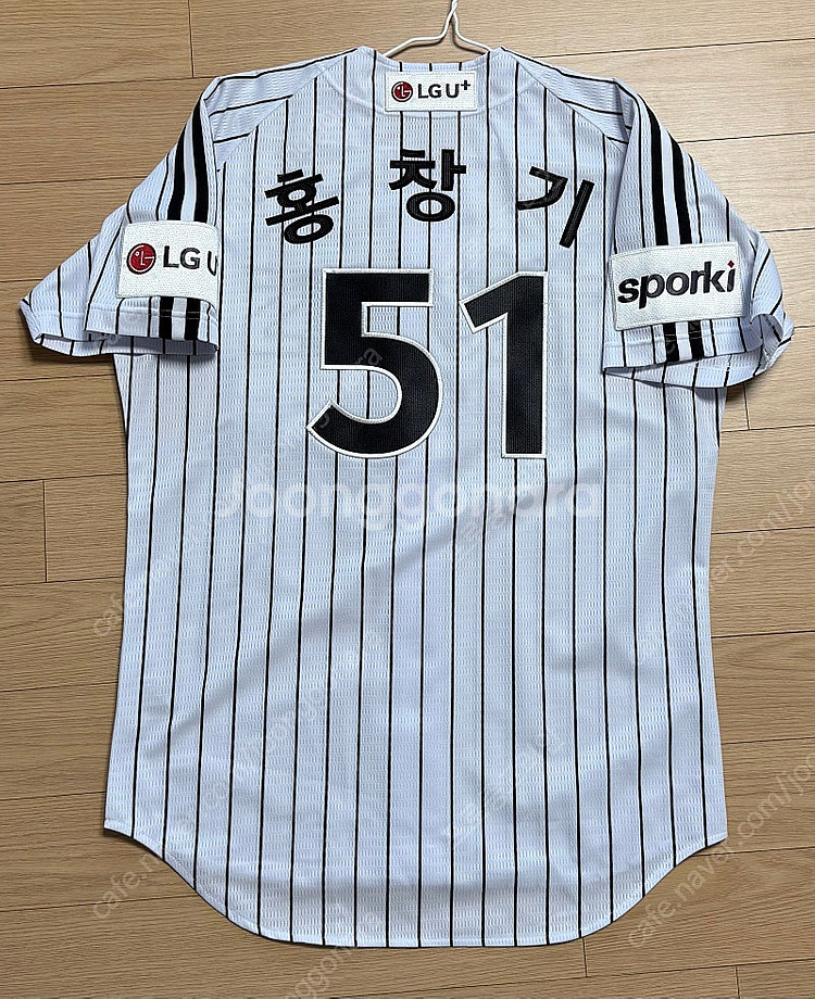 (교환) 2023 LG 트윈스 한국시리즈 홈 유니폼 1...--1