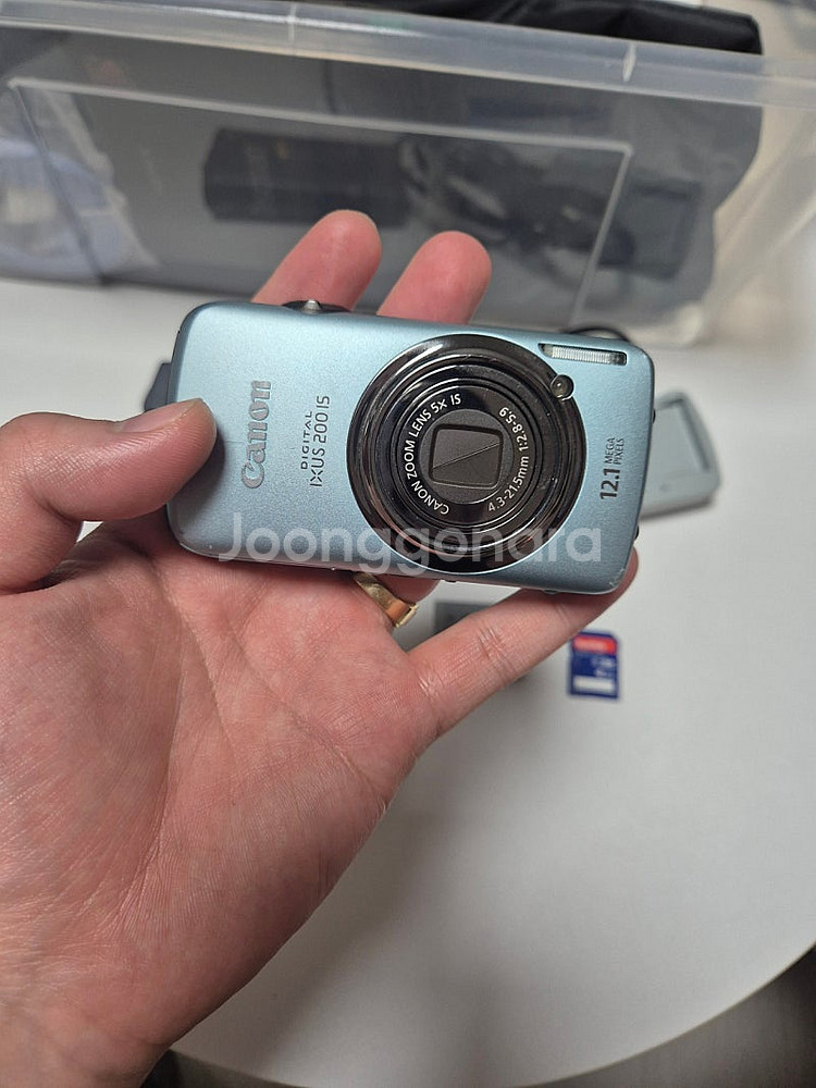 캐논 iXUS 200 IS 민트색 상태 A- 급--1