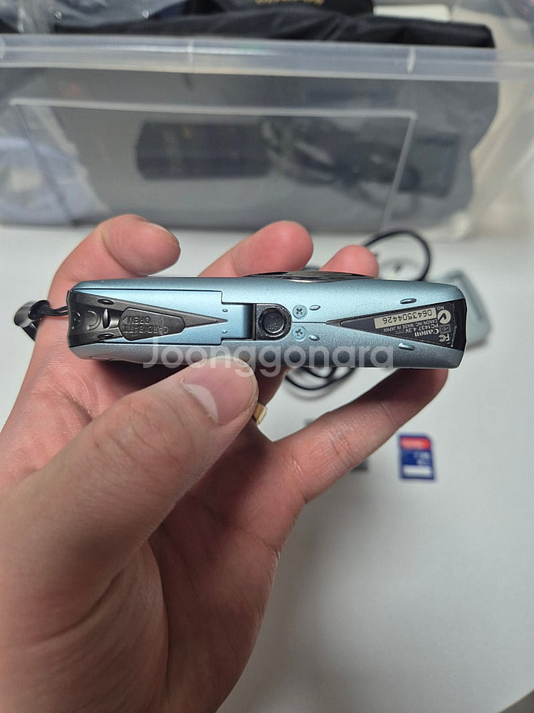 캐논 iXUS 200 IS 민트색 상태 A- 급--3