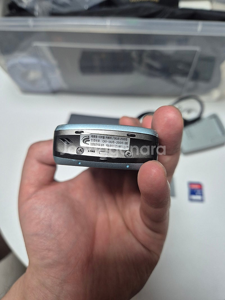 캐논 iXUS 200 IS 민트색 상태 A- 급--4