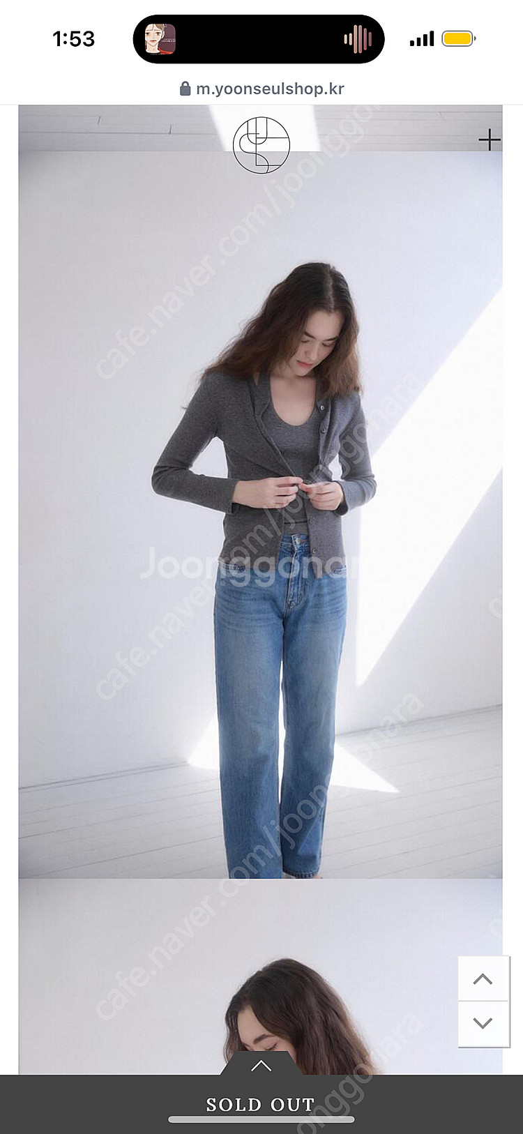 윤슬샵 루즈 데님 le loose denim--1