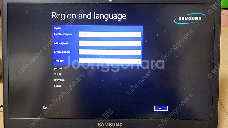 삼성 노트북 NT900X3G-K58 팝니다--4