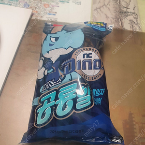 지마켓 메가박스예매권