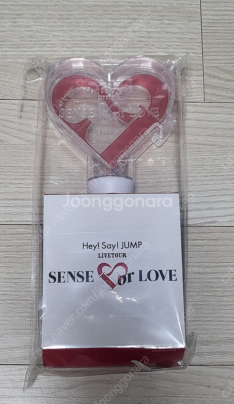 헤이세이점프 센올 응원봉 판매--0