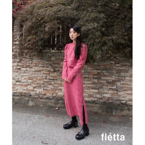 플레따 트위드셋업