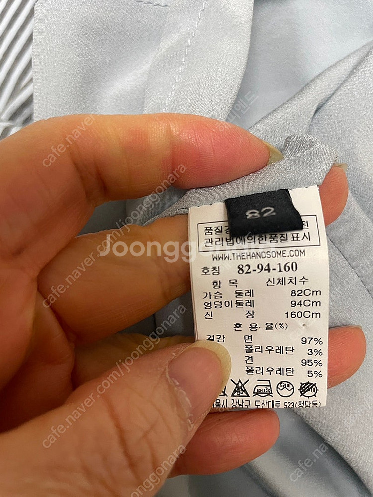 한섬 랑방컬렉션 원피스(타임, 마인, 오브제)--2