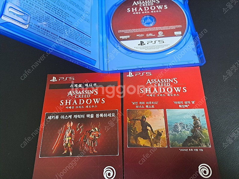 PS5) 어쌔신 크리드 새도우 코드미사용+부채 (택포)...--1