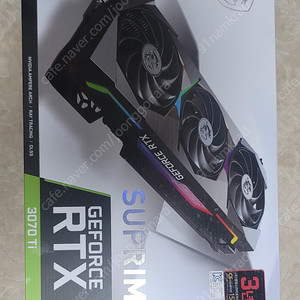 [대전] MSI 3070Ti 슈프림 판매
