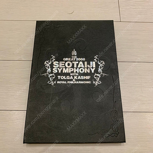 서태지 - SEOTAIJI SYMPHONY