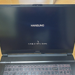 한성 X706T 17인치 / i7 / 16GB / GTX1660Ti 게이밍노트북