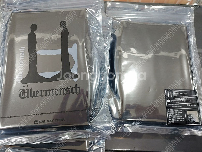 지디 지드래곤 전시 위버멘쉬 MD 포토카드&우편카드 싸...--0