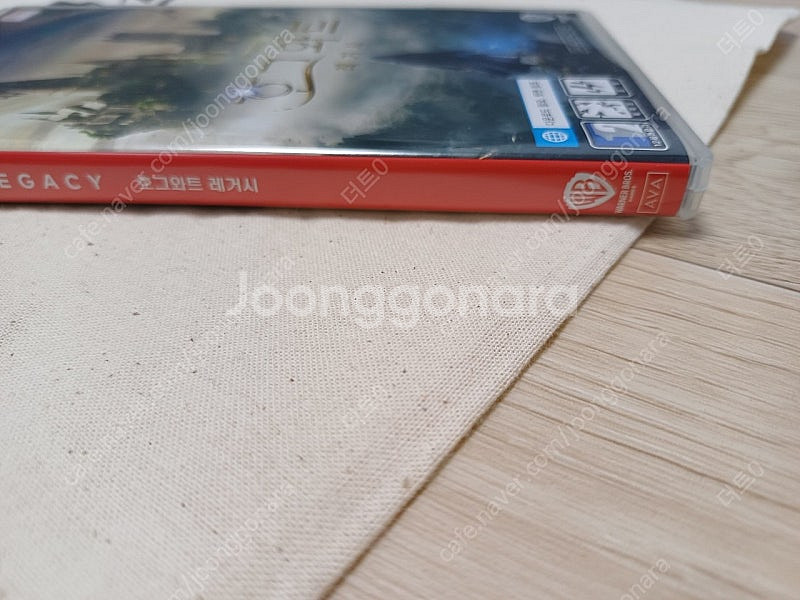 호그와트 레거시 탈것 특전 사전예약 에코백 포함--1