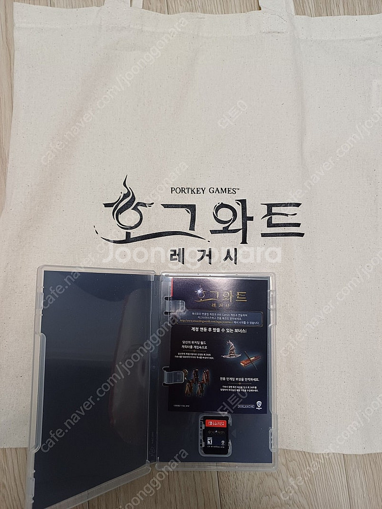 호그와트 레거시 탈것 특전 사전예약 에코백 포함--2