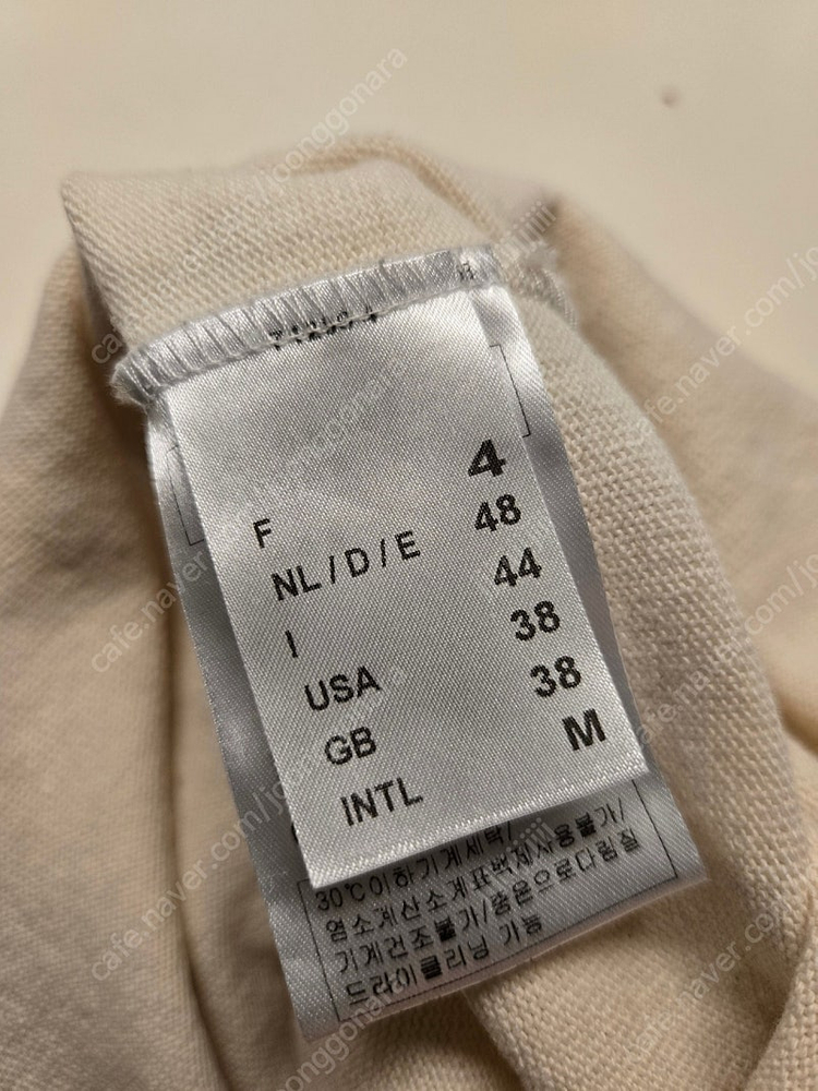 세인트제임스 길도 패치 에크루 T4--1