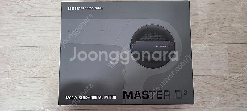 유닉스 헤어 드라이기(UN-A4100)--0
