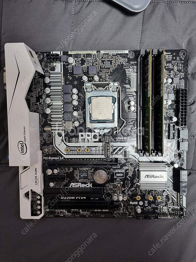i5 7500 b250m ddr4 16g 메인보드 세트...--2