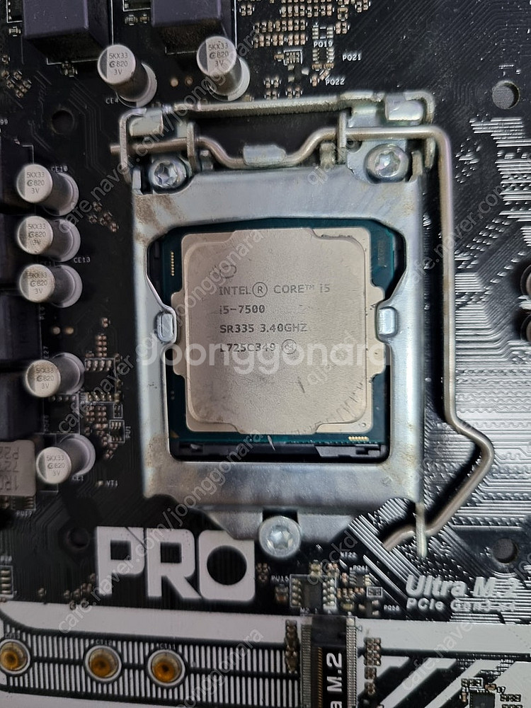 i5 7500 b250m ddr4 16g 메인보드 세트...--3