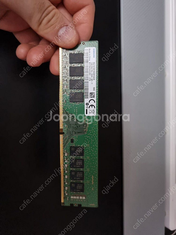 i5 7500 b250m ddr4 16g 메인보드 세트...--4