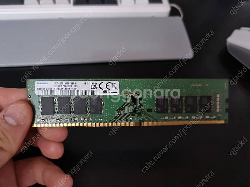 i5 7500 b250m ddr4 16g 메인보드 세트...--6