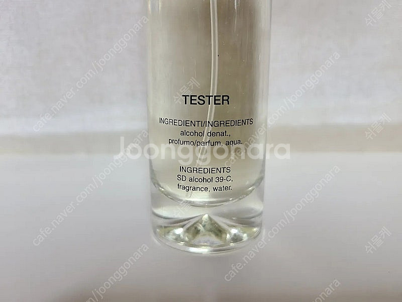 돌체앤가바나 페미닌 향수 100ml--1