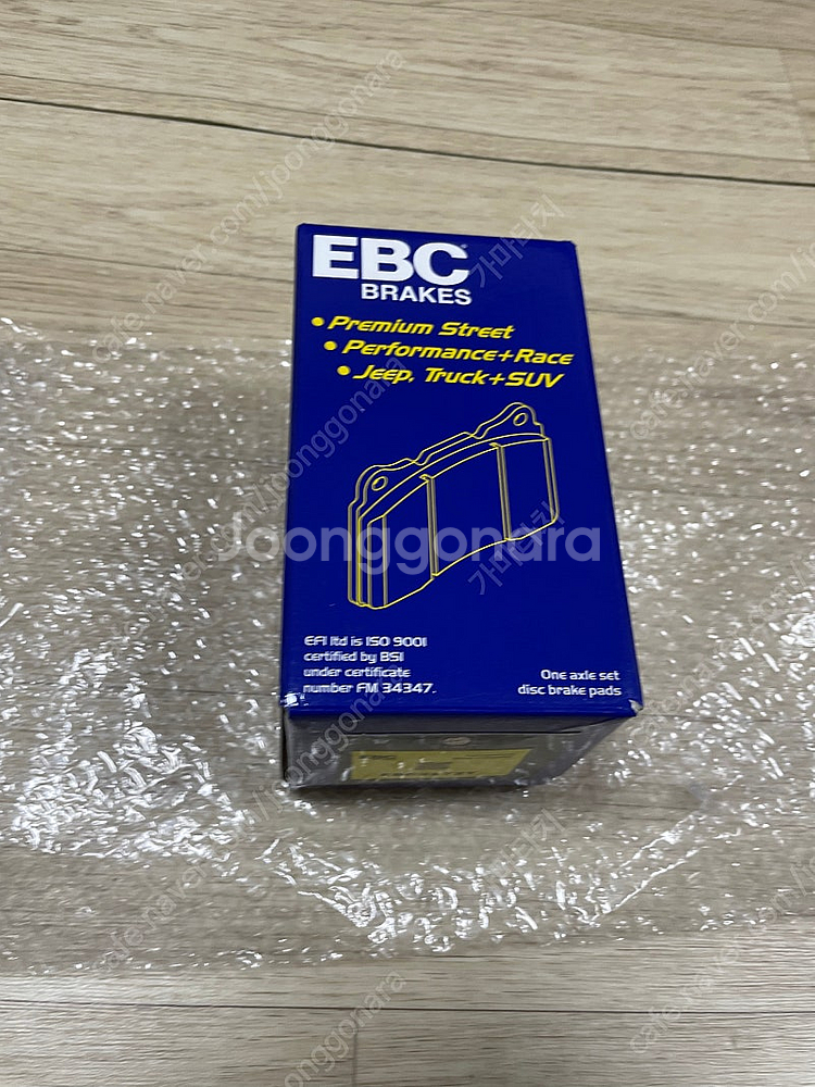 EBC엘로우 제네시스쿠페 1p 앞 패드 판매합니다--0