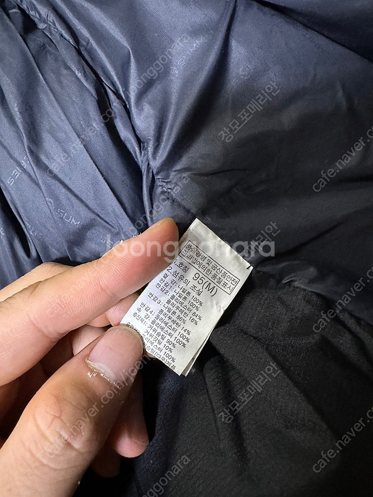 노스페이스 뉴 히말라야 구스다운 패딩 자켓 레드 95 ...--6