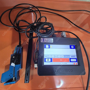 국산 HP-220 산업용 잉크젯 마킹기 판매