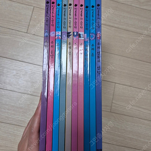 아람 전통문화 그림책 10권