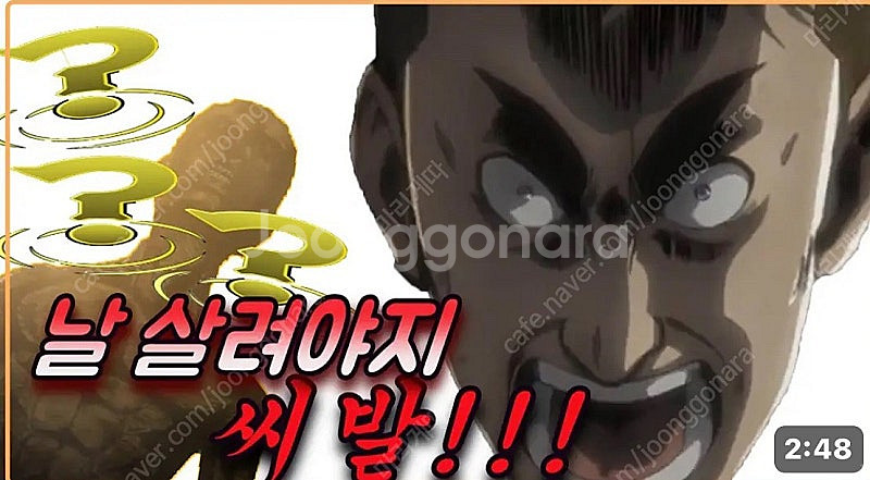 지드래곤 콘서트 티켓 구해봐요ㅠㅠ(읽어주세요)--0
