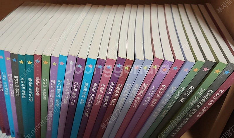 easy고전 전30권--1