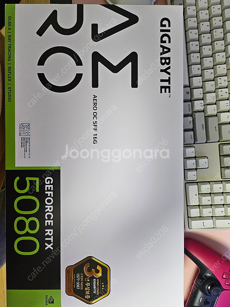 rtx5080 에어로 팝니다--0