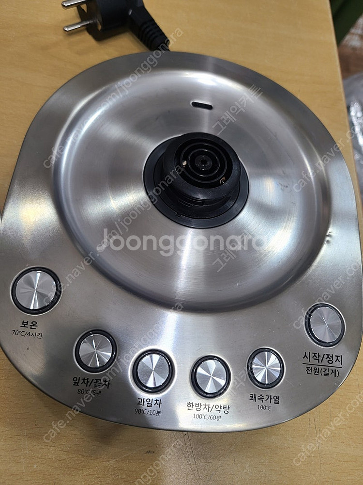 휴롬 티포트 전기주전자 분유포트 1.4L--5