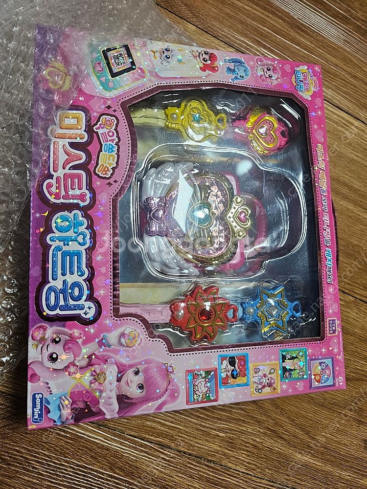 캐치티니핑 알쏭달쏭 미스틱 하트윙 새상품--0