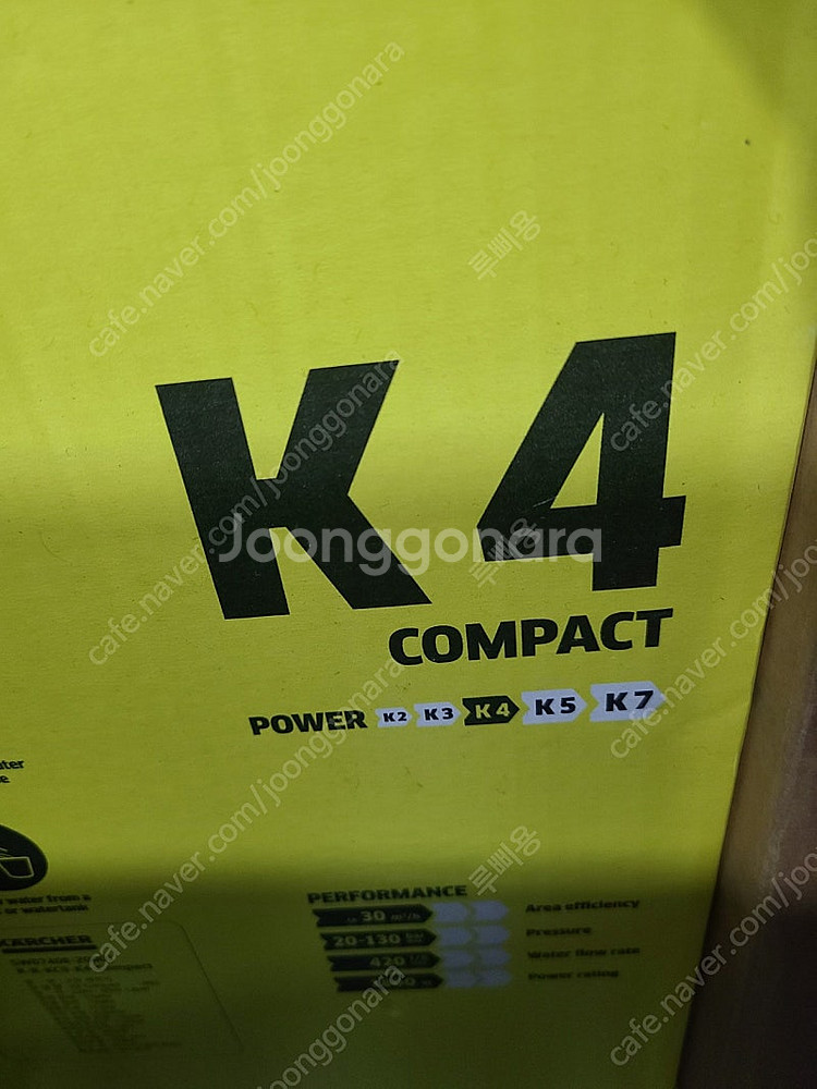 카처 고압세척기 카쳐고압세척기 K4 Compact--1